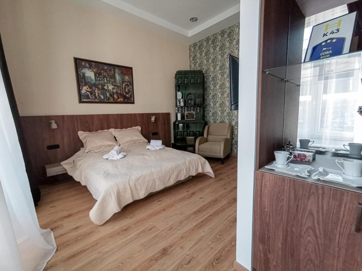 K43 Rooms Belgrado Exterior foto